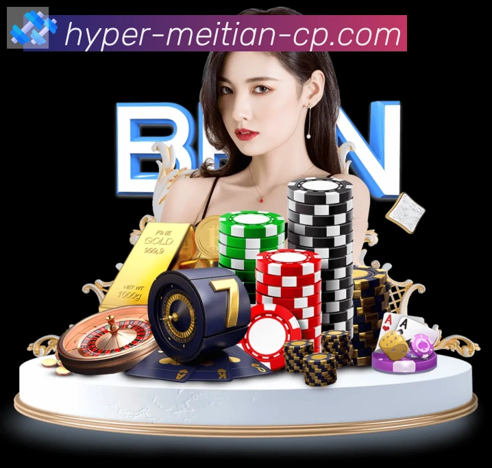MT美天棋牌服务体系